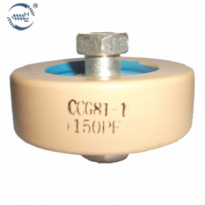DH50/CCG81-0-High Frequency RF Power Ceramic Capacitor